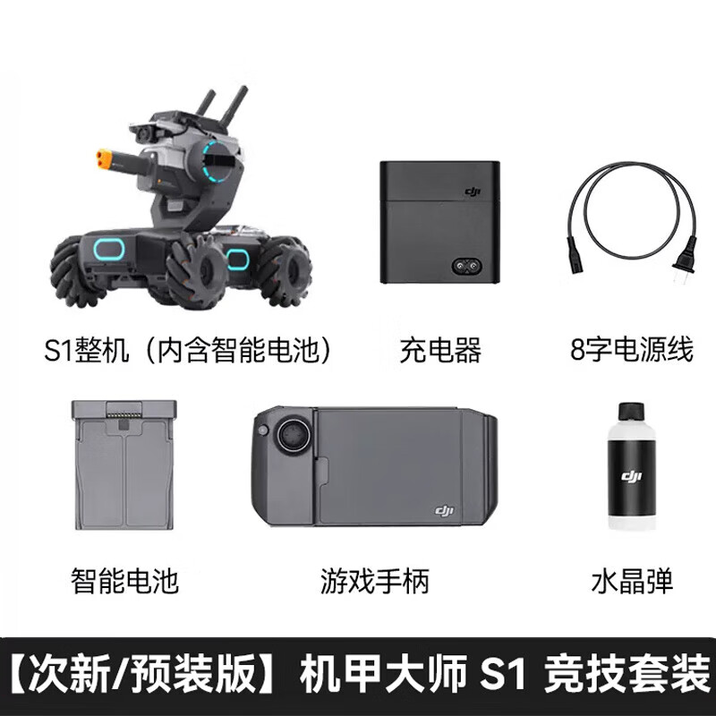 b3f19eae67862ec9.jpg