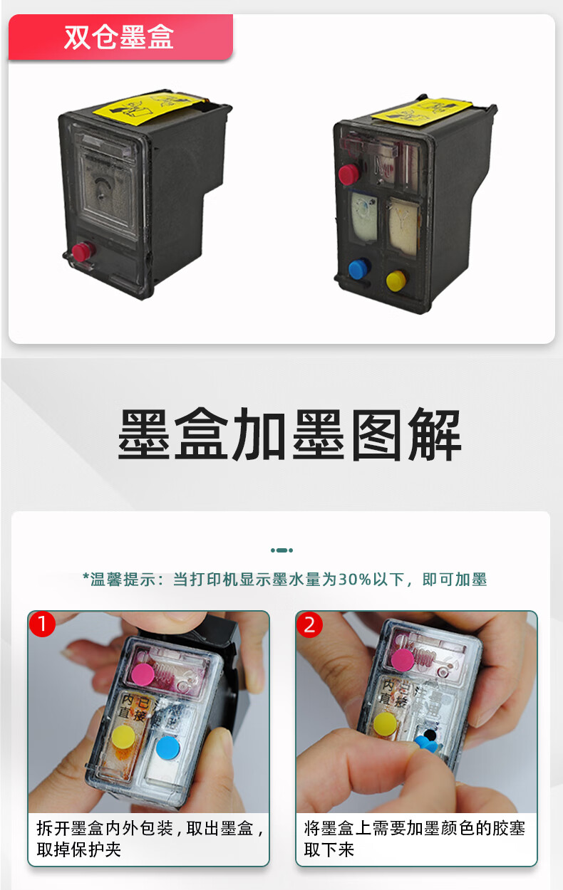 f690f4cd32b5c822.jpg