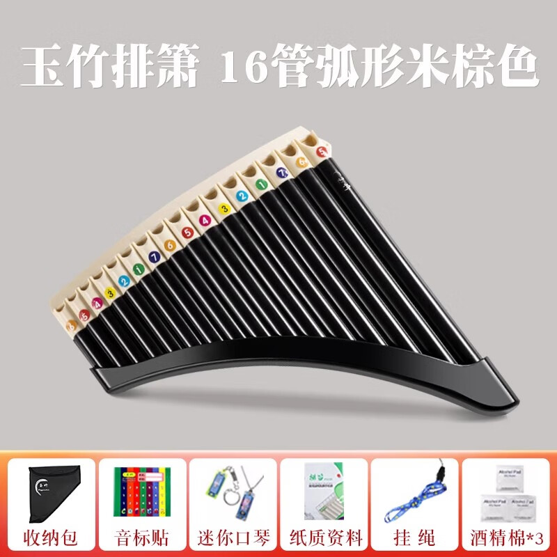 bce05038f8a315f3.jpg