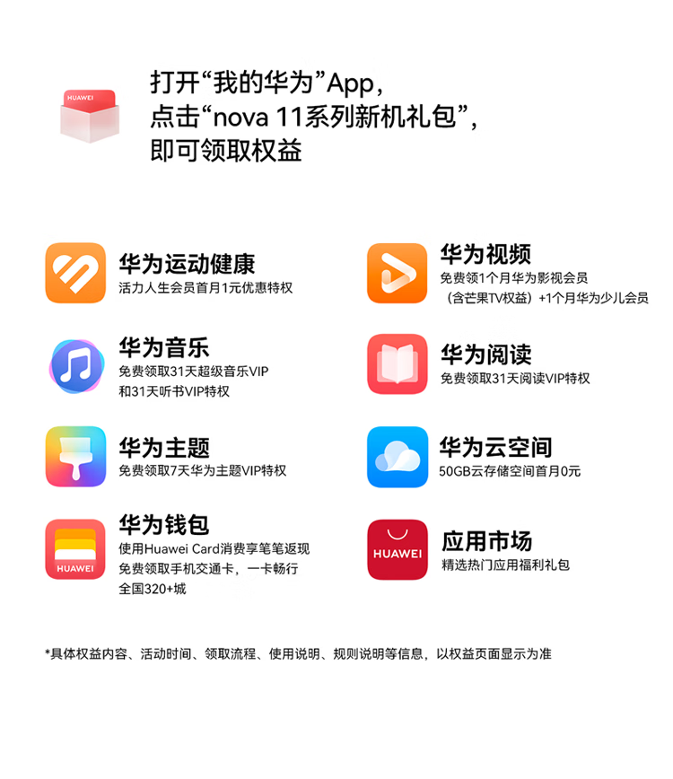 1f37d8465f00de62.png
