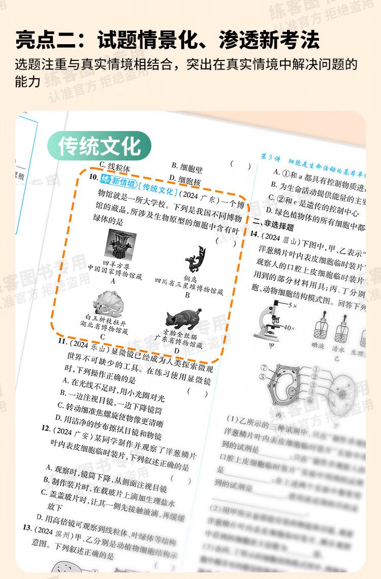 b58d558032158205.jpg