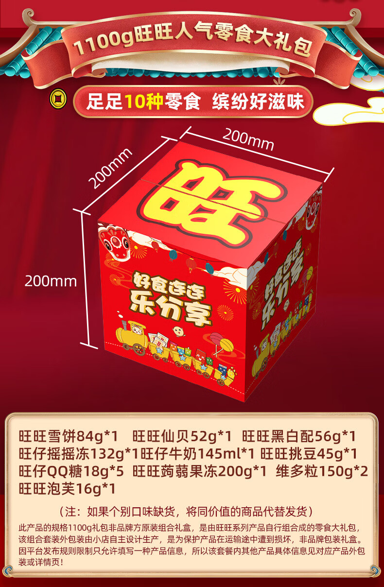 2da9556135eaed45.jpg