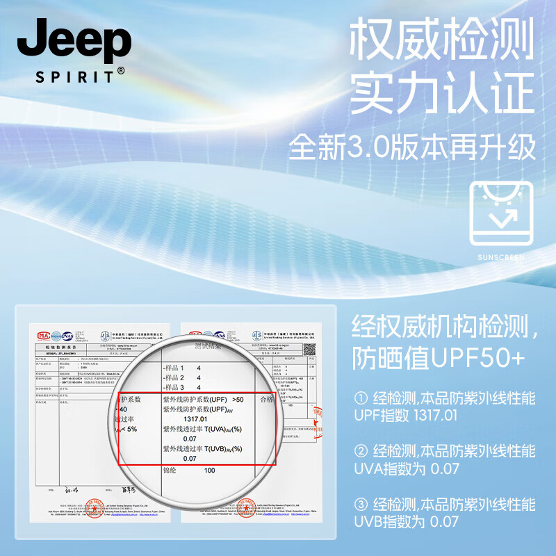 9c0582c26f3443fe.jpg