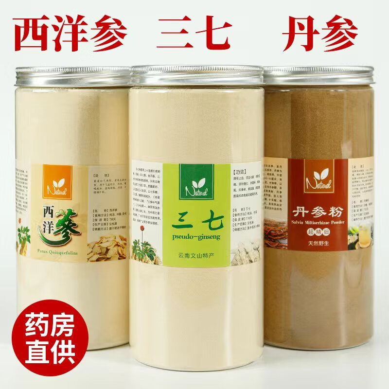 232faba9b8ca29e5.jpg