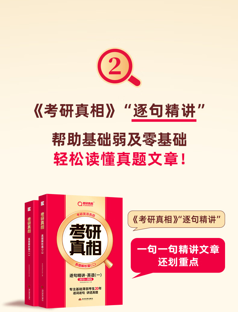448d9323de37642b.jpg