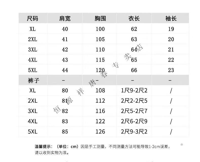 36e5b9a8354933b1.jpg