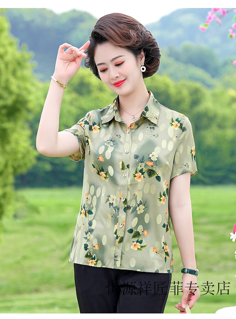 75a12d4eb33497ad.jpg
