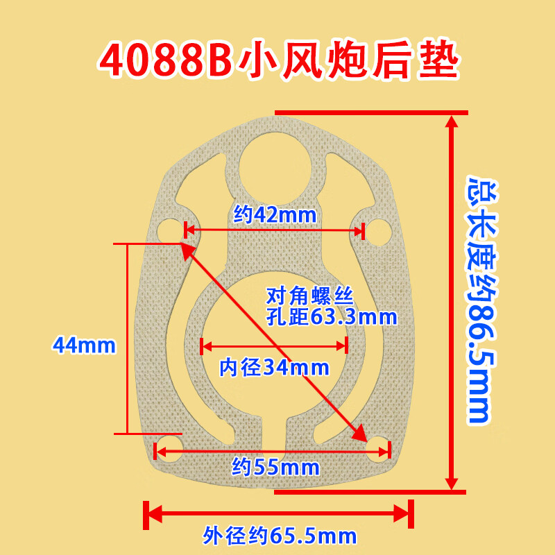 a8e361f42c348a92.jpg