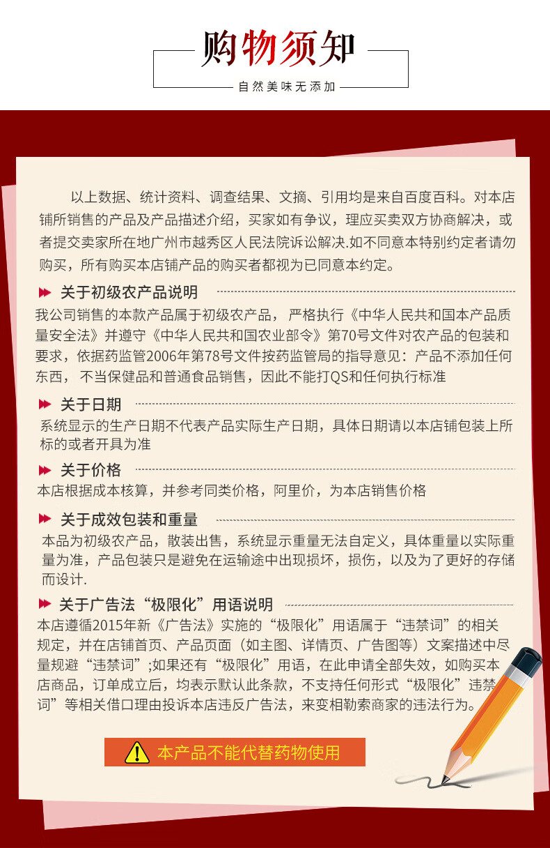 a4235fd9228bd1d3.jpg