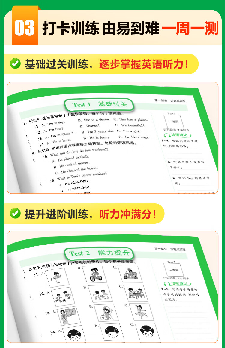 fb8e6441245ab59c.jpg