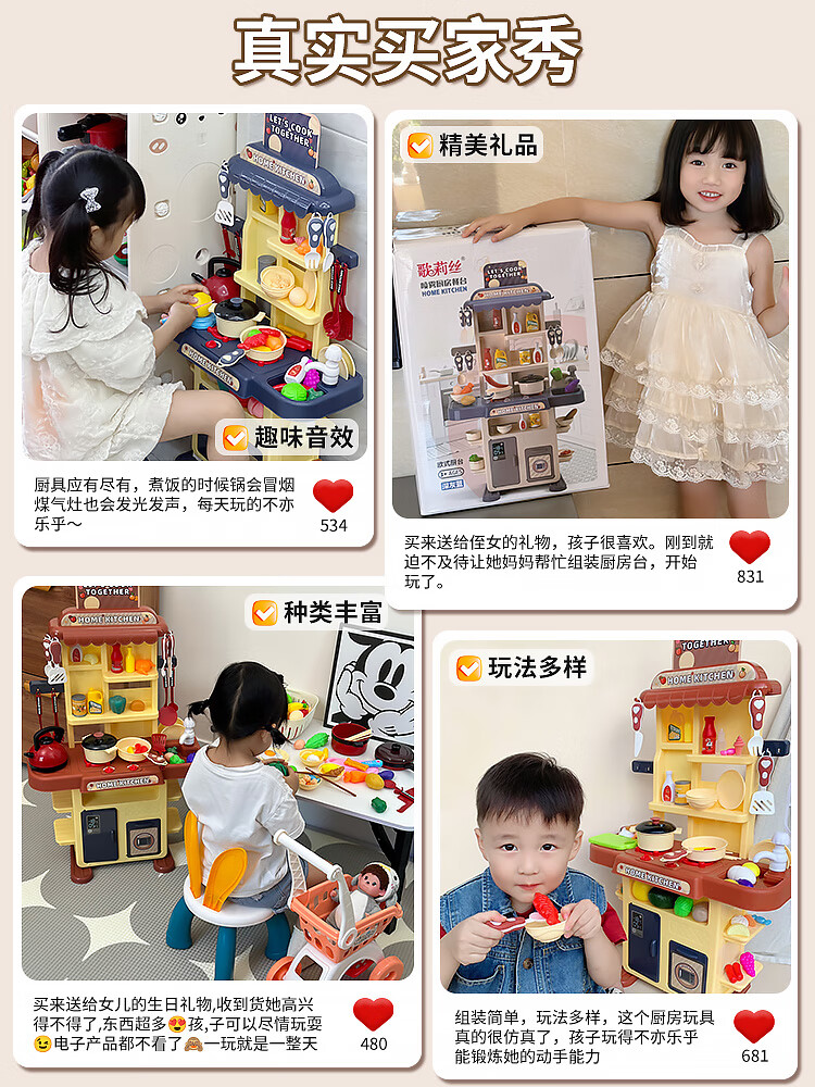 56f4fb292aabd938.jpg