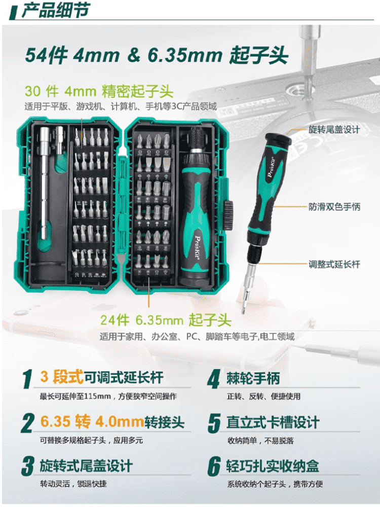06d255eae3a9d413.png
