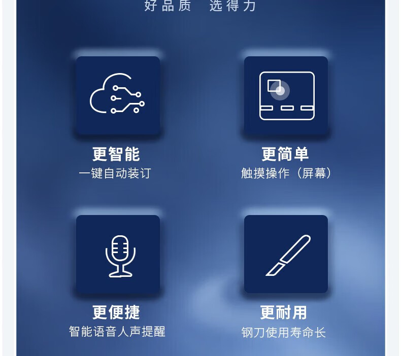 0aa40001be730c40.jpg