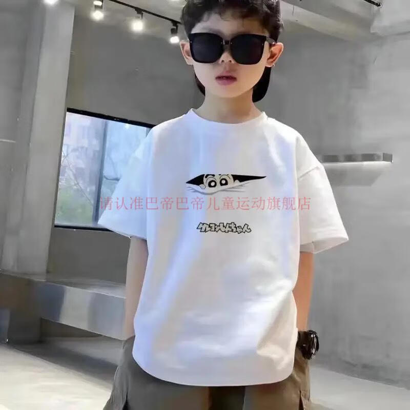 0f8c728cefc01cb1.jpg