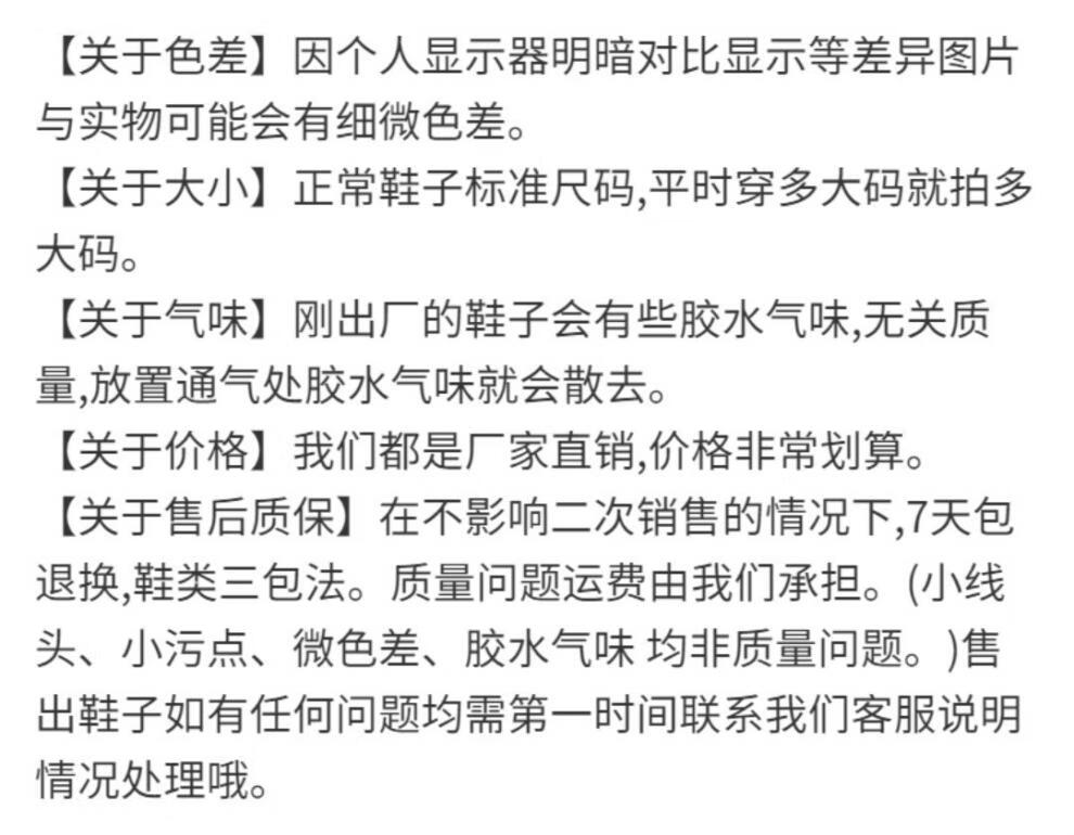 6c38a18e-870c-424d-be47-2edf2942872d.jpe