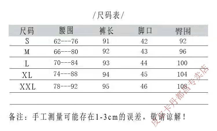 77be04fefdb0c4a7.jpg