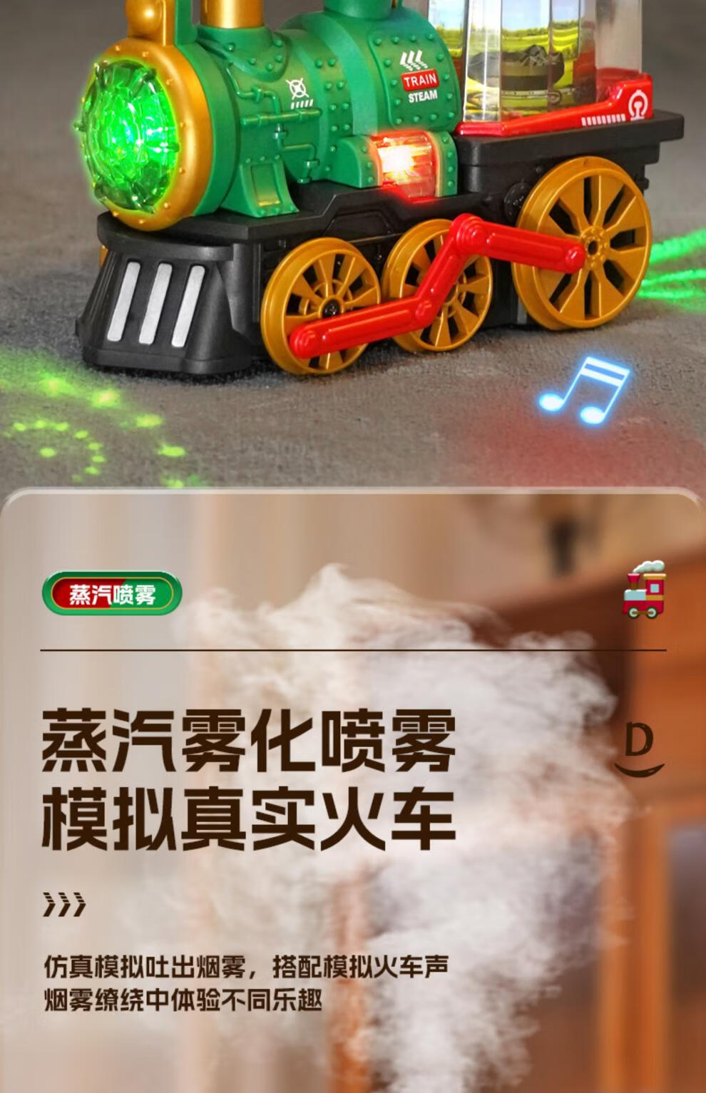 77be04fefdb0c4a7.jpg
