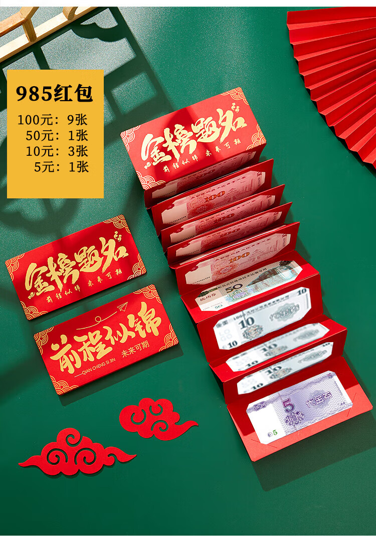 6dbbbafedcde66d9.jpg