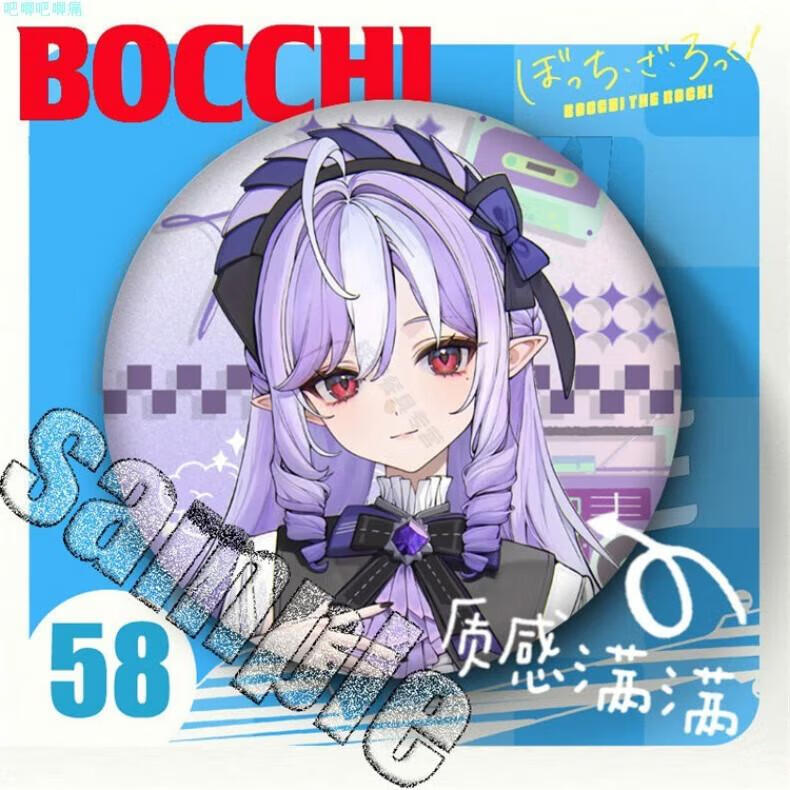 6dbbbafedcde66d9.jpg
