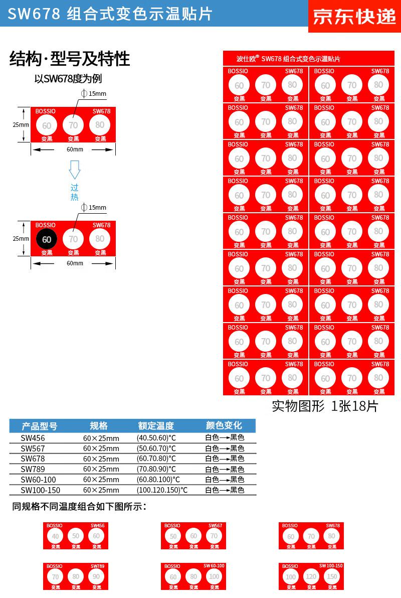 25b6b587fd2377bc.jpg