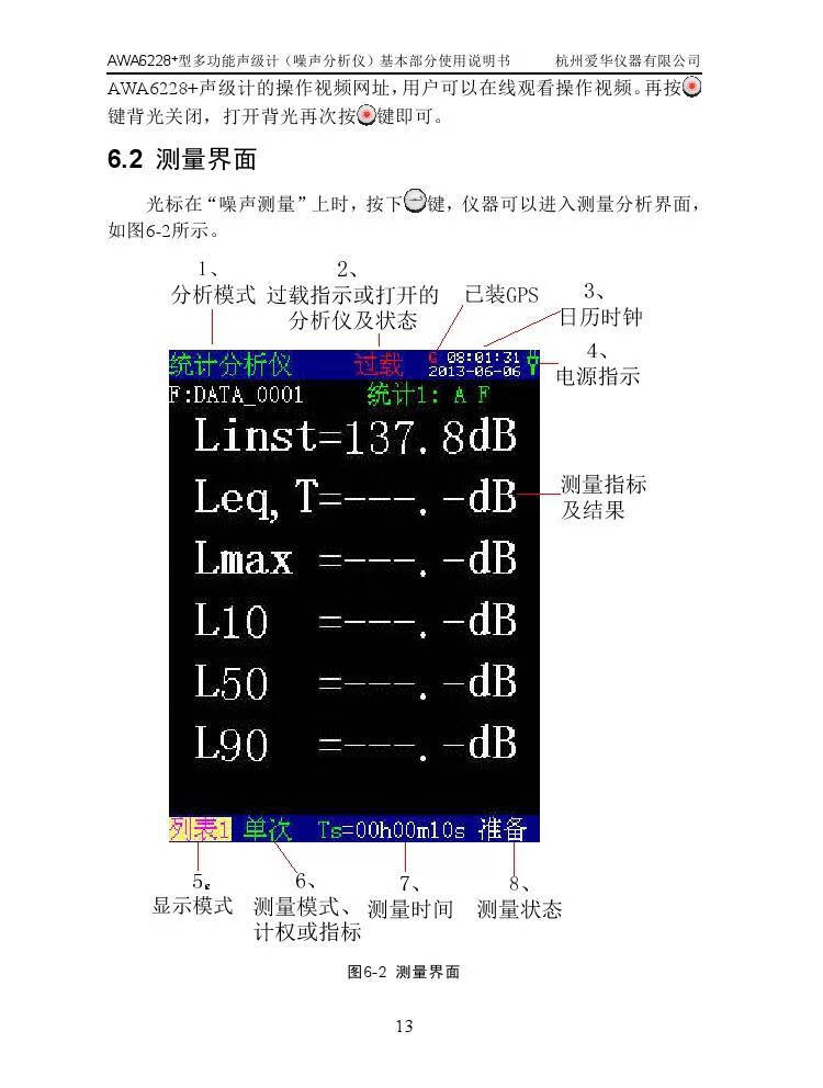 19e2601500ee3252.jpg