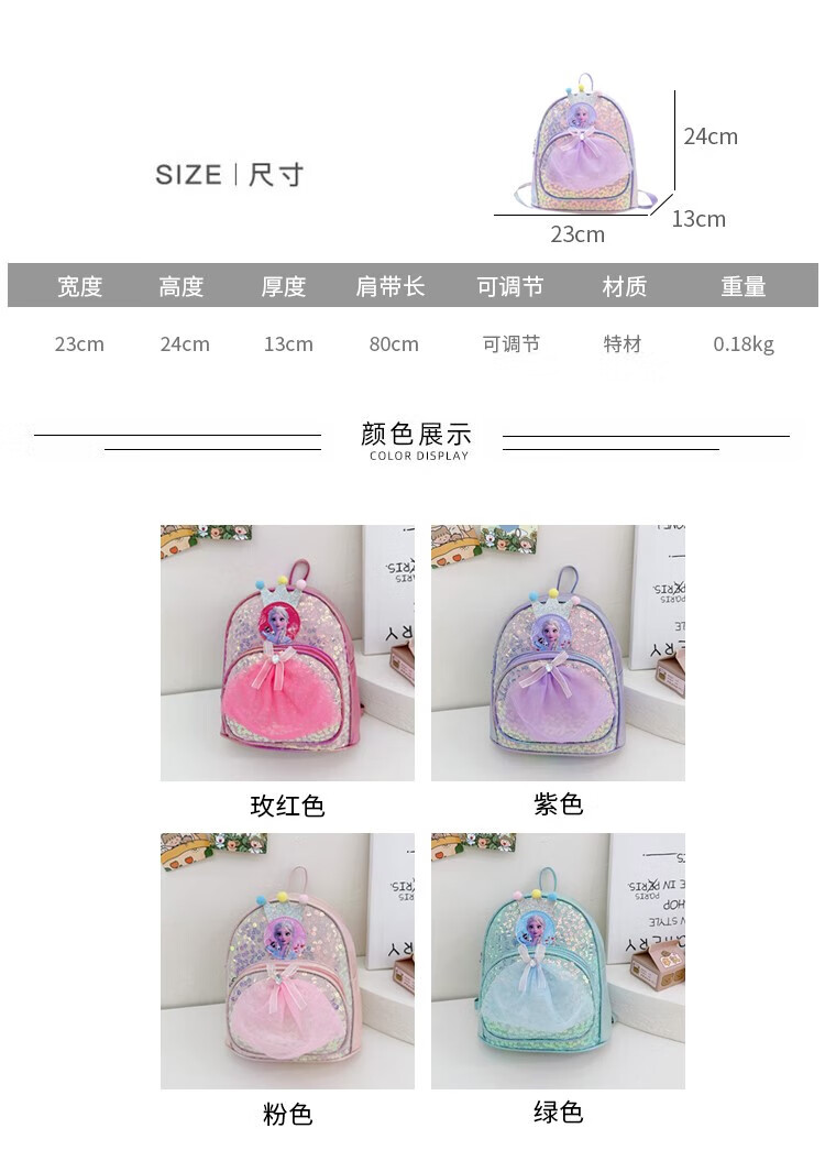 fb2995d8e538426b.jpg
