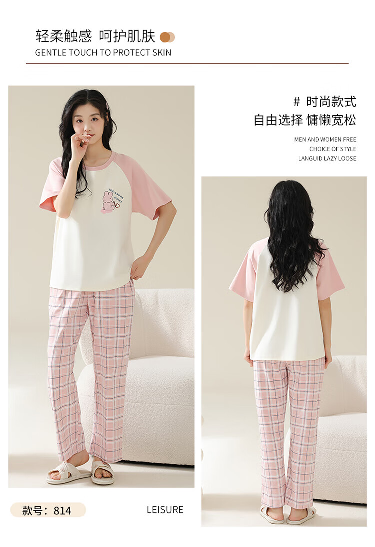 e6684a0d289e6bd5.jpg