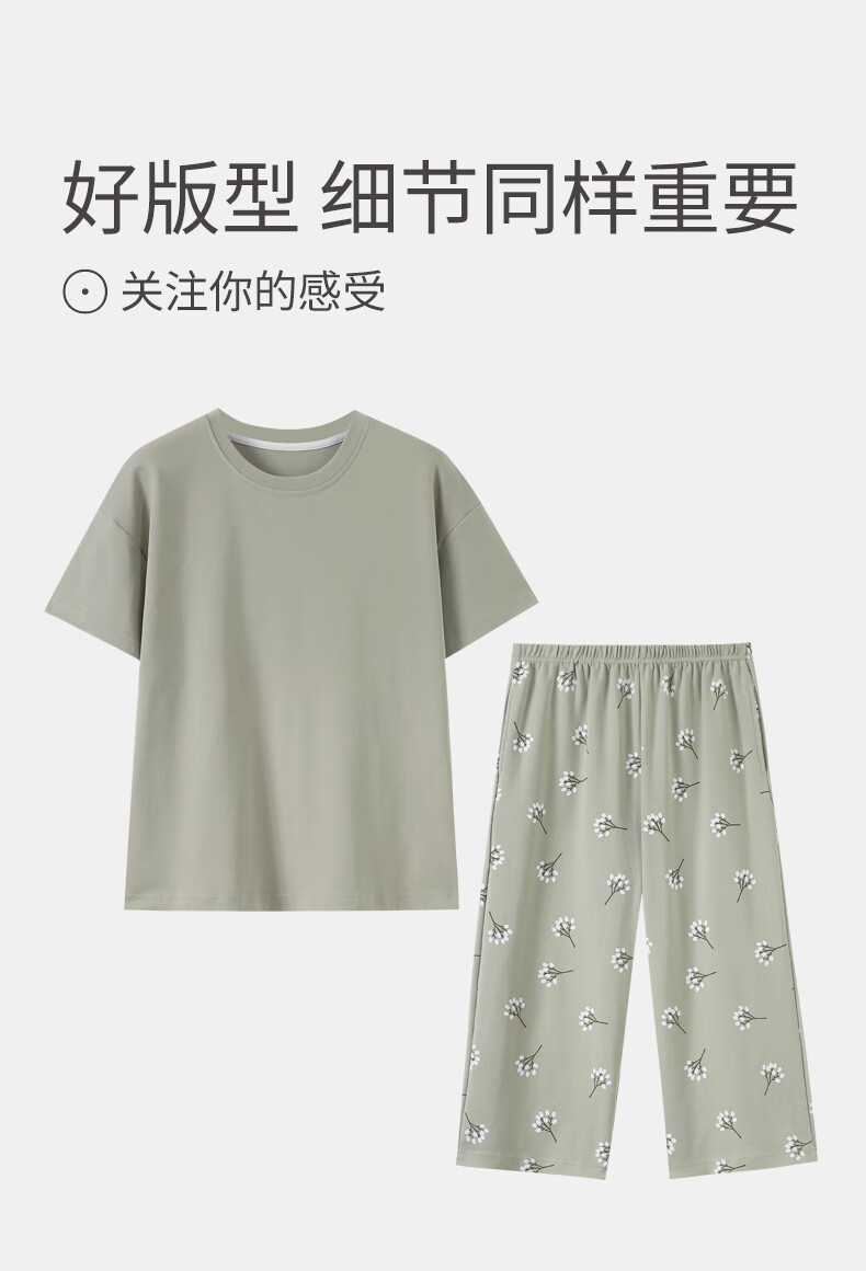26291b6710449636.jpg