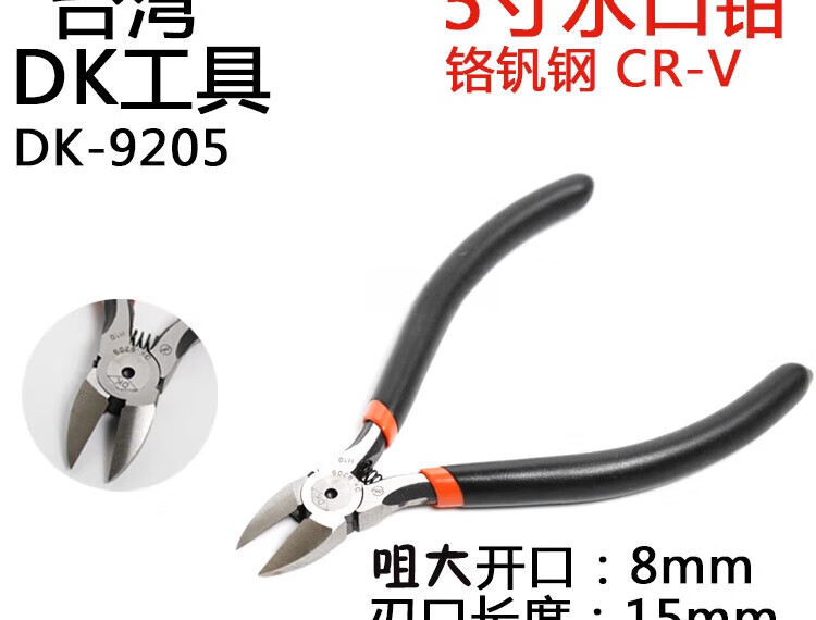 51e0bd36f27edc5a.jpg