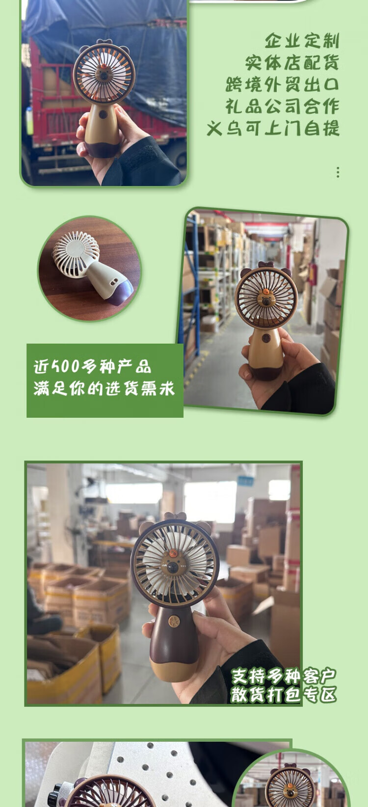 8d8231129edad5b9.jpg