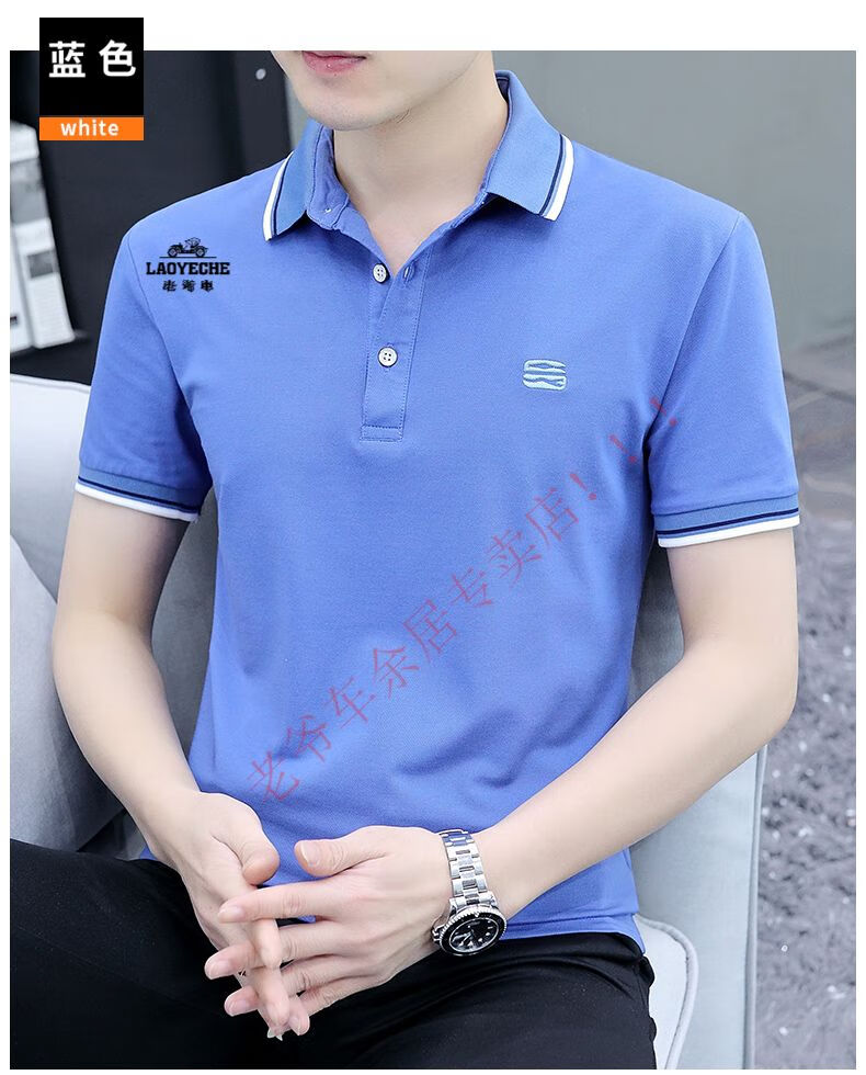 8d8231129edad5b9.jpg