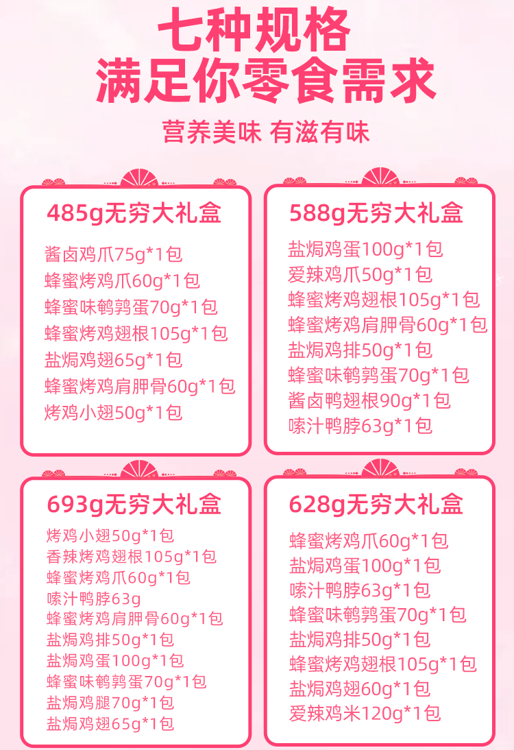 8c03539b10b38e1c.png