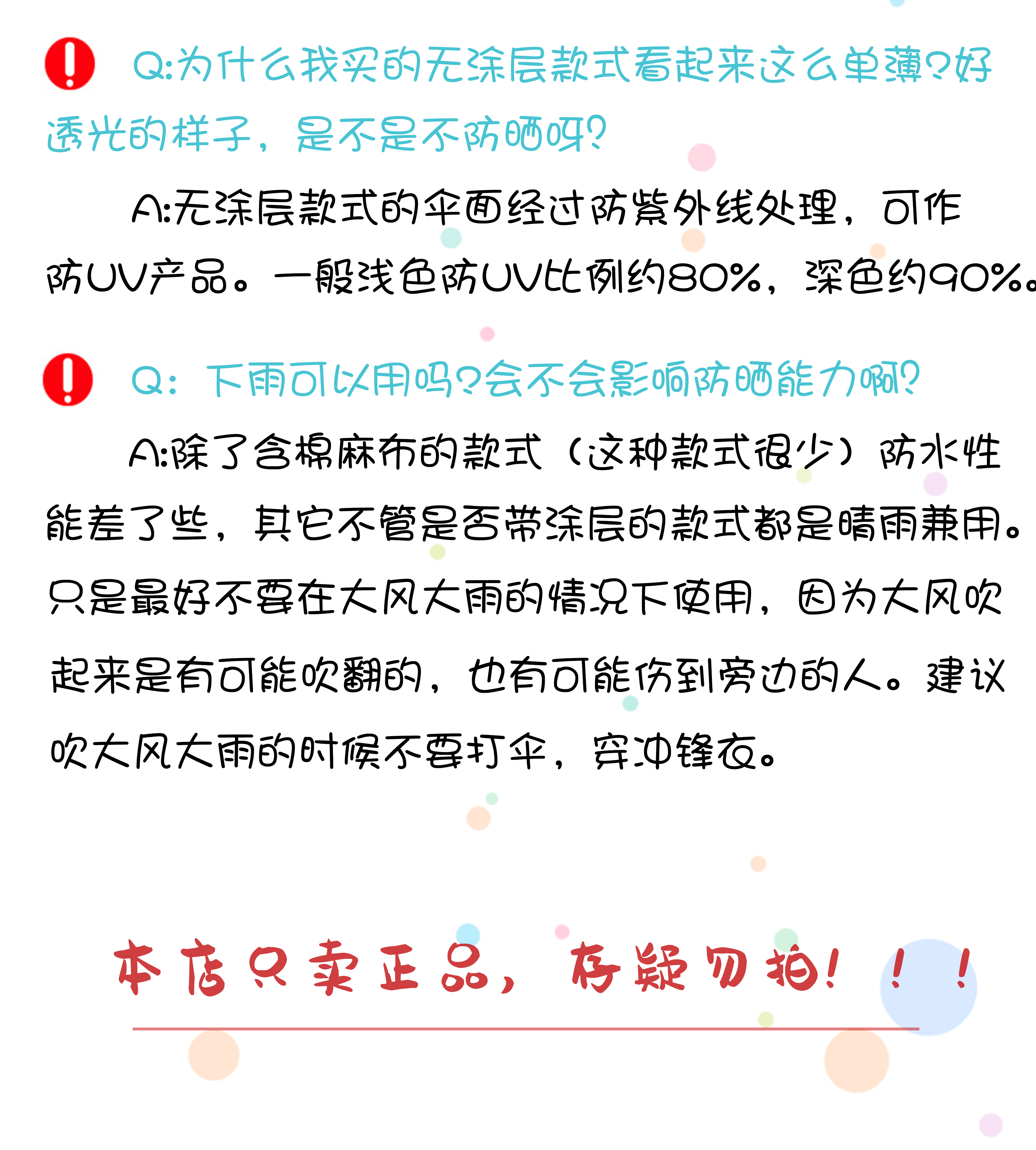 59aaf58159578f04.jpg
