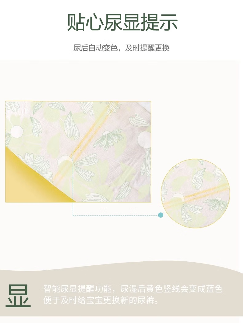 70520e5b1a22891f.png