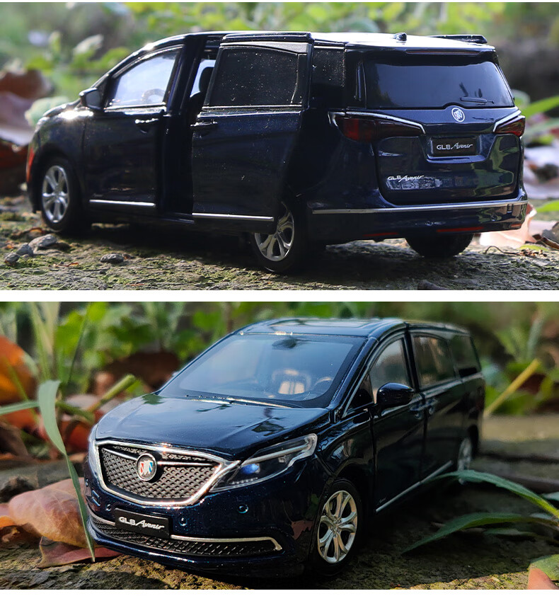 1:32别克gl8艾维亚商务车mpv合金车模玩具车 深蓝别克gl8盒装 防尘罩