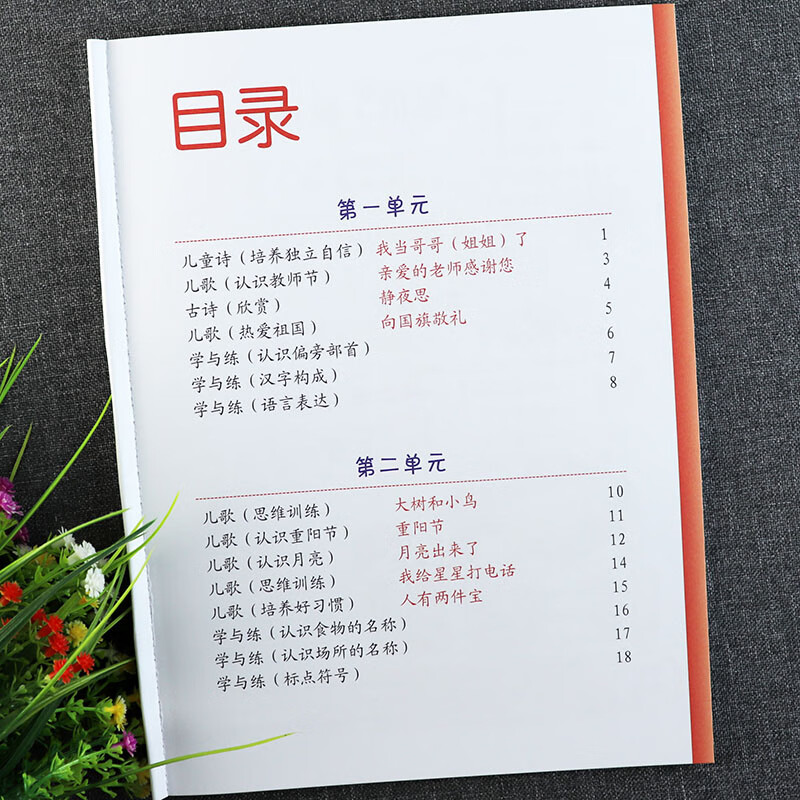 7cc933b6be624c3d.jpg