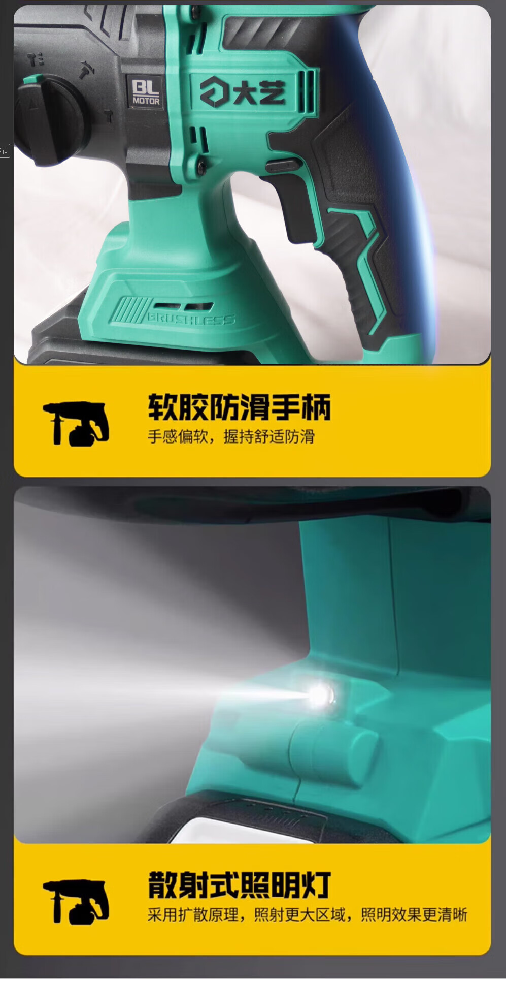 a84ab2fb9e5776a5.jpg