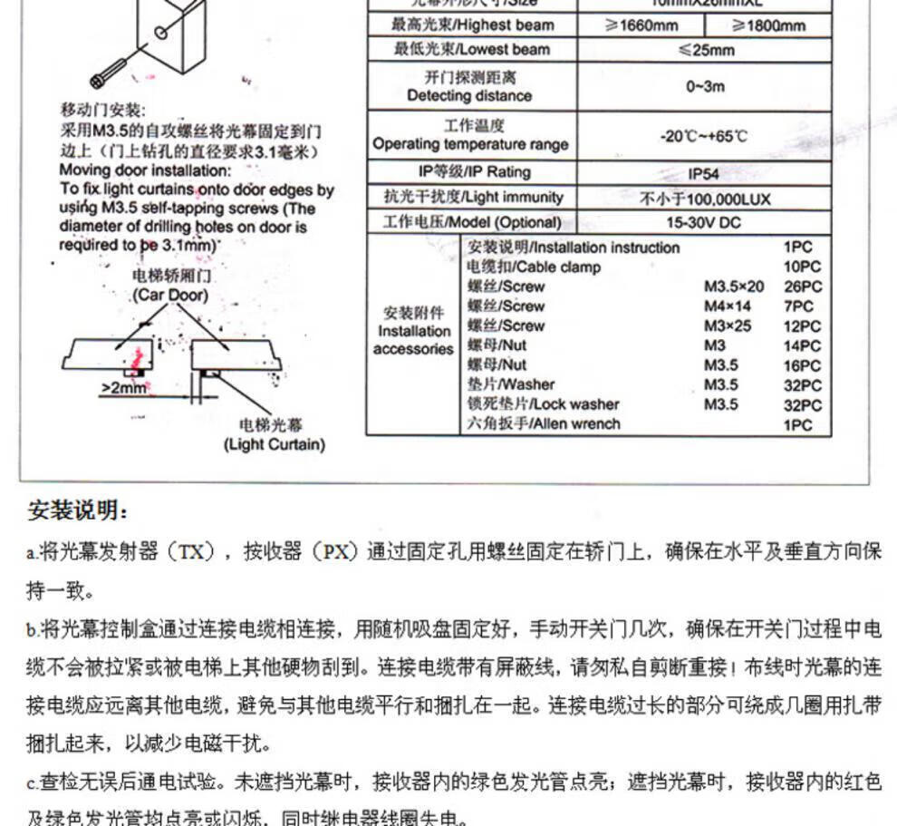 77d7b611f15d1fea.jpg