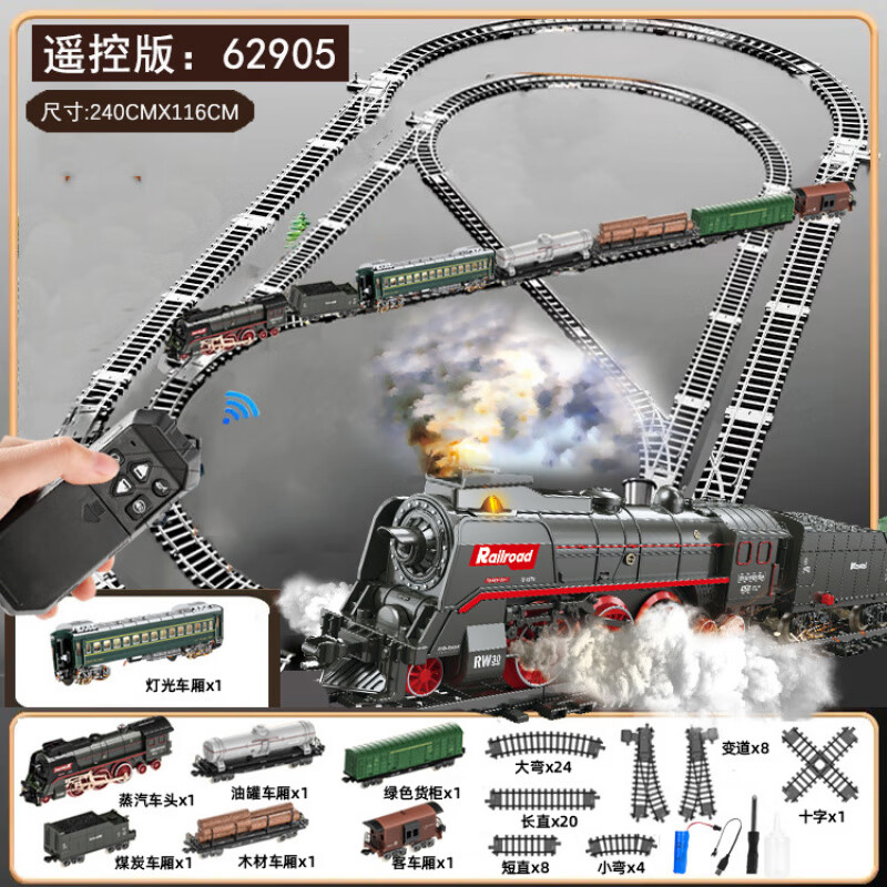 2504a7b9531dcfae.jpg
