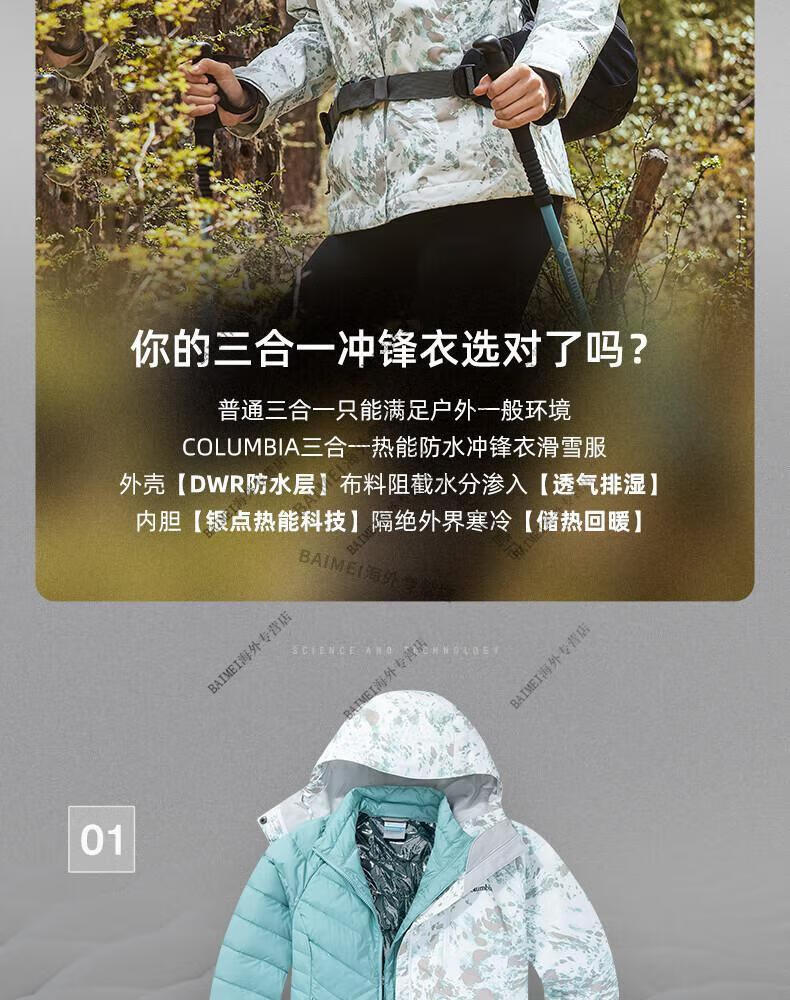 babc45b825b153c6.jpg