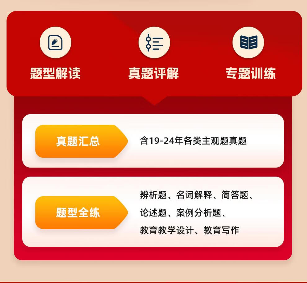 0378b3e3bacba20a.jpg