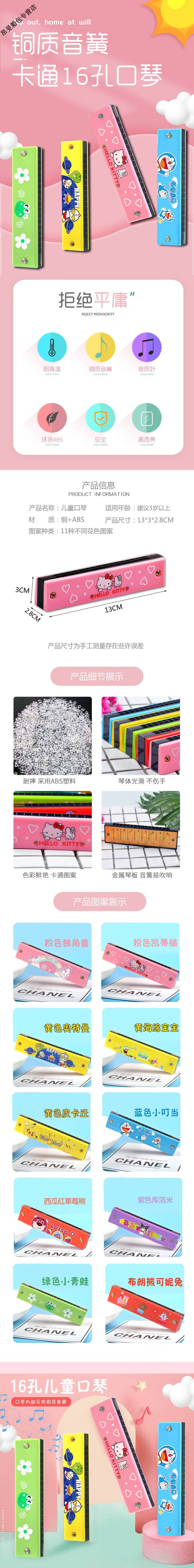 955322bd4a6ab5cd.jpg