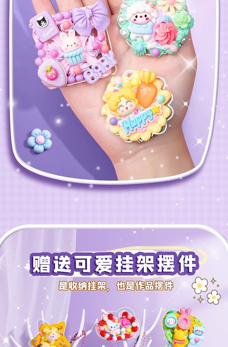 8c588651dffc79da.jpg