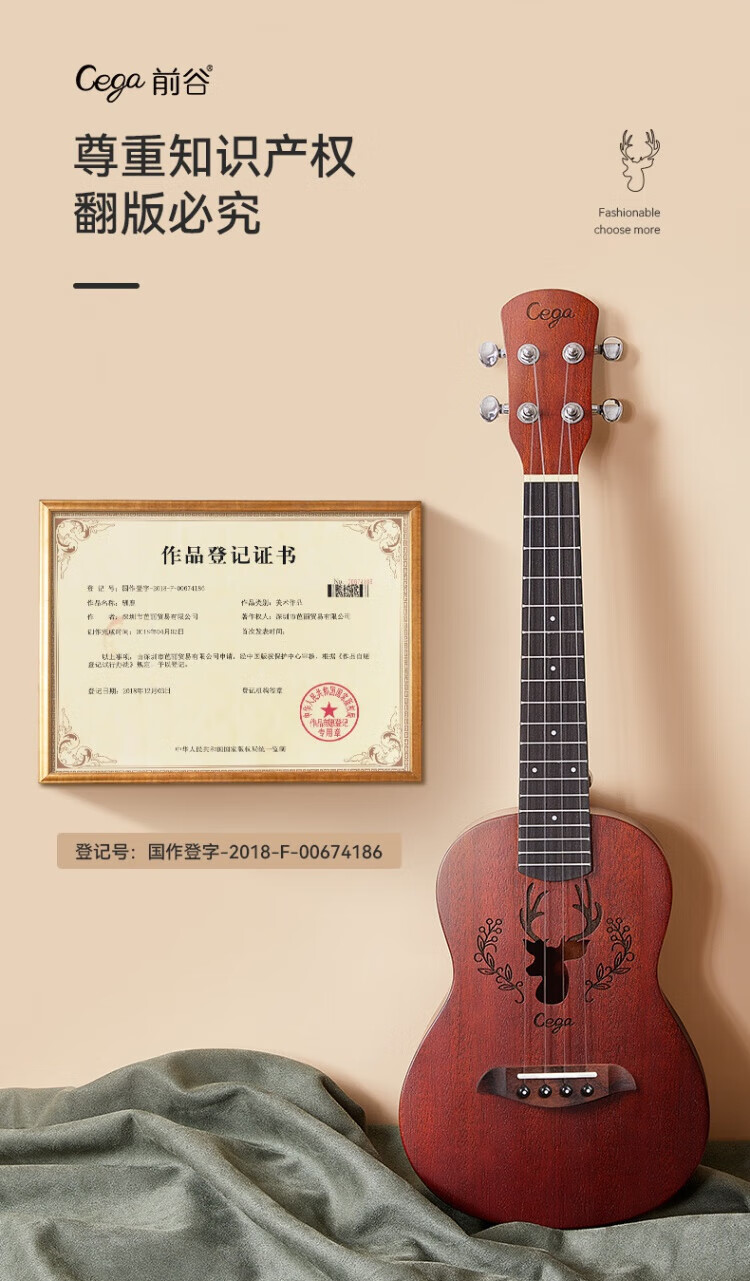 ac9b3998cdd0018f.jpg