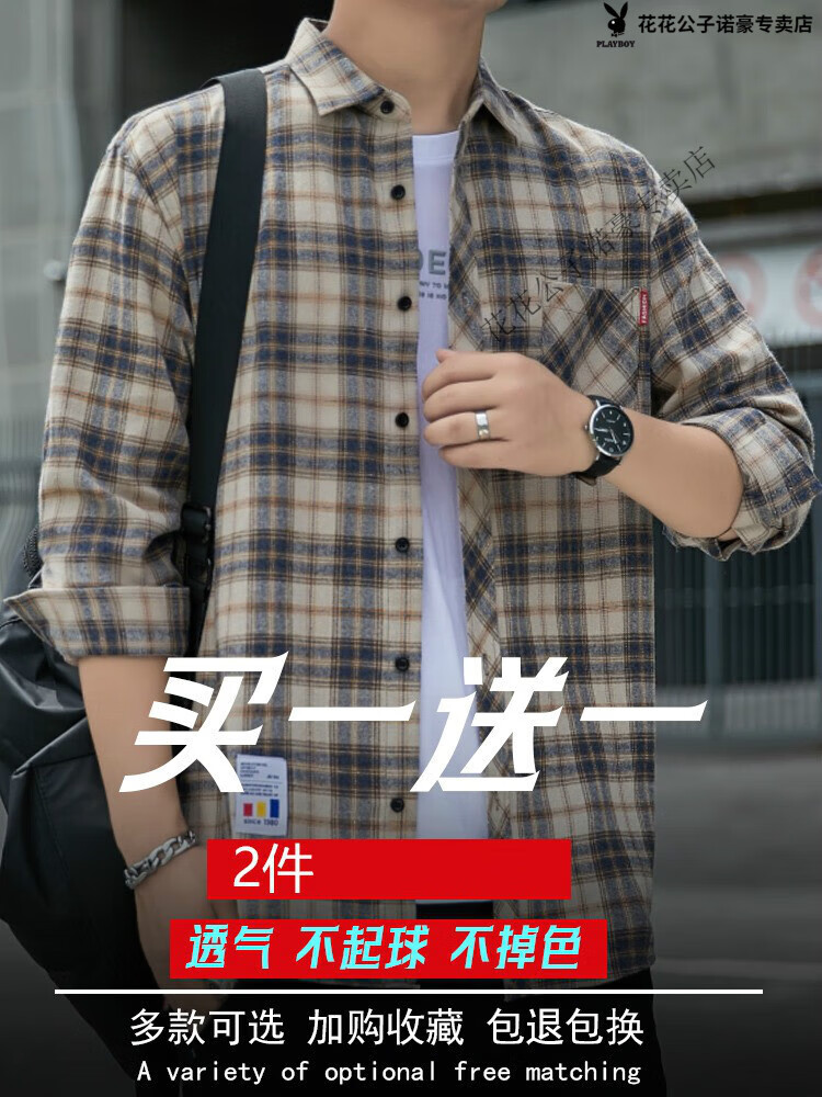 896b3043527952fe.jpg