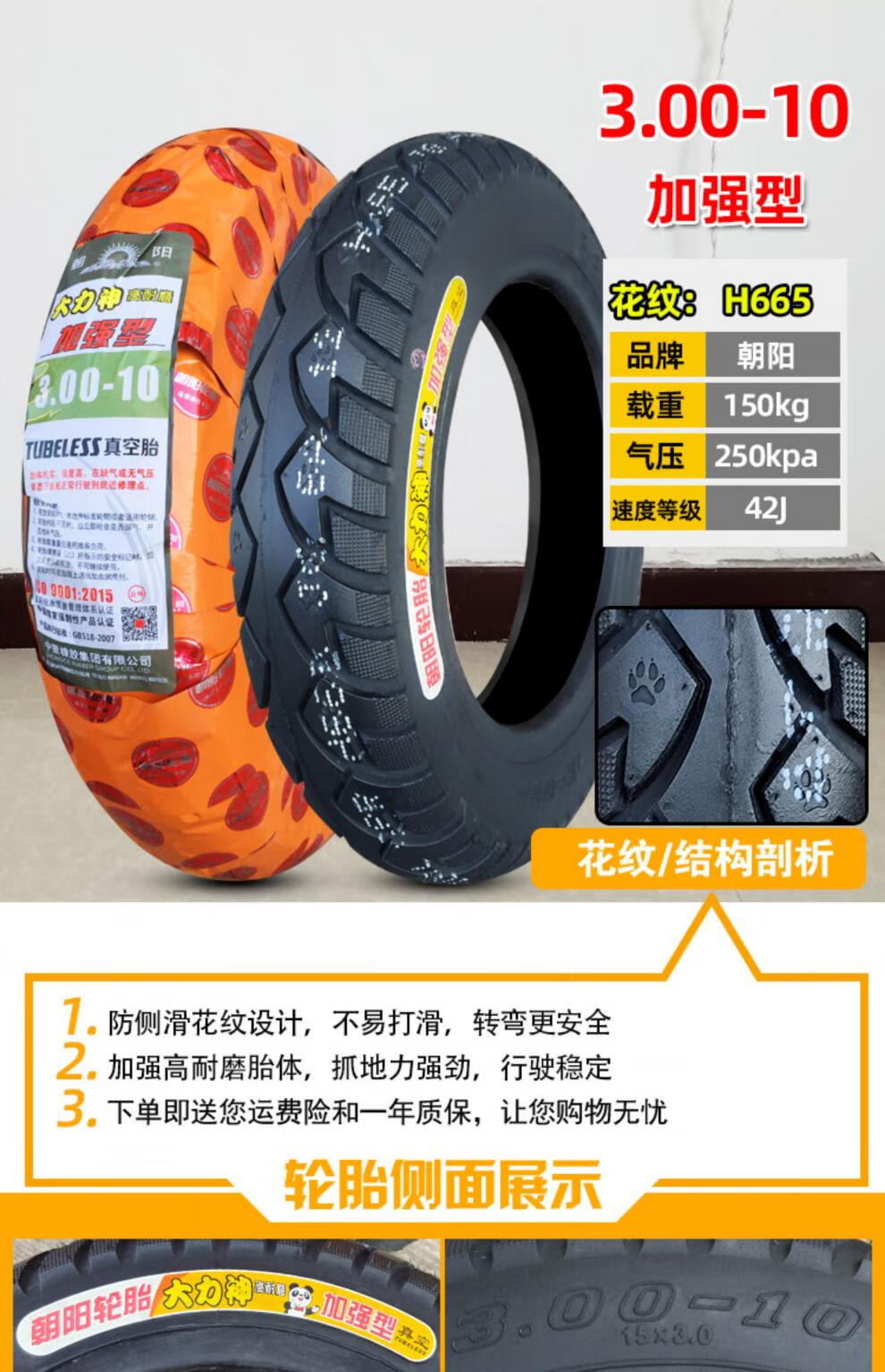 a391ed244d0199be.jpg