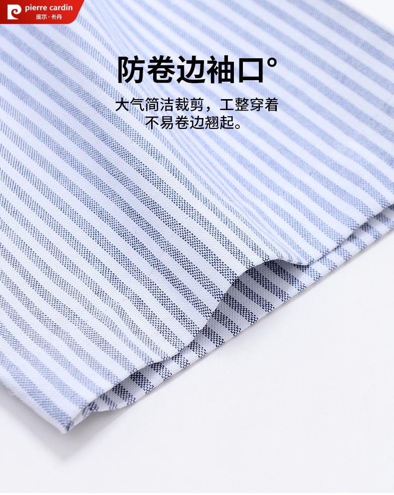 d0417576ae377930.jpg
