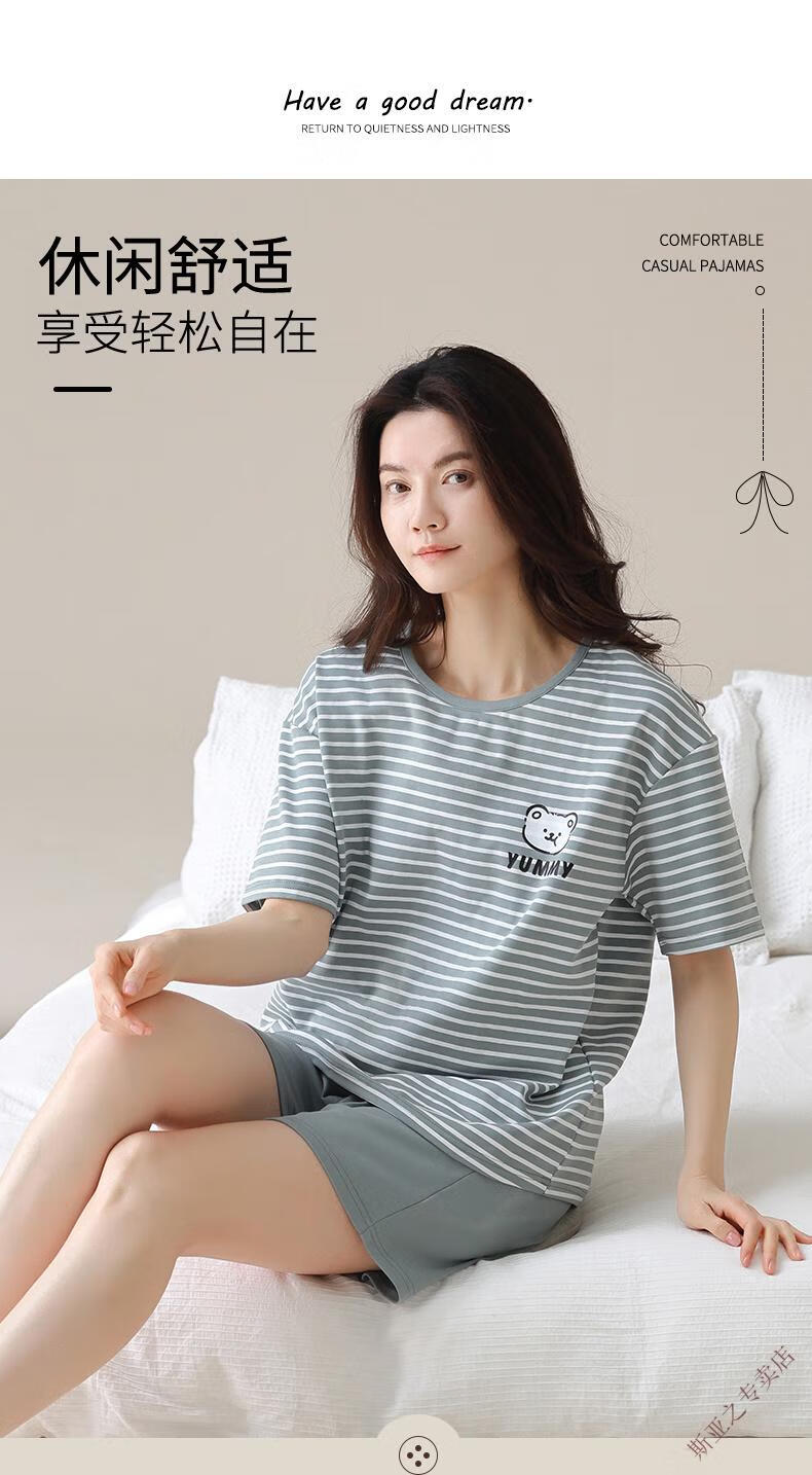 52835bee263e3bba.jpg