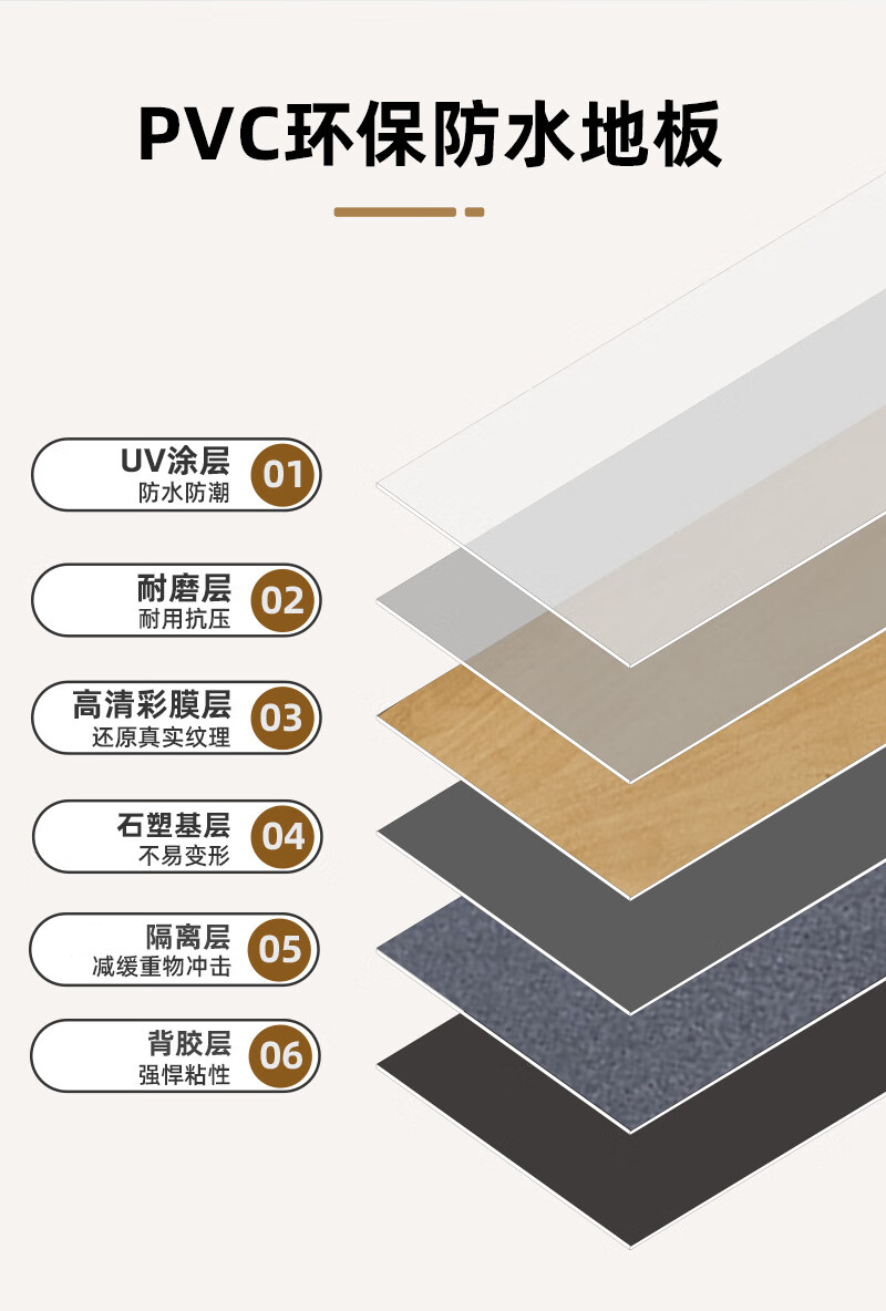 97ee61f7-5d40-4ba0-9300-9d781768119e.jpe