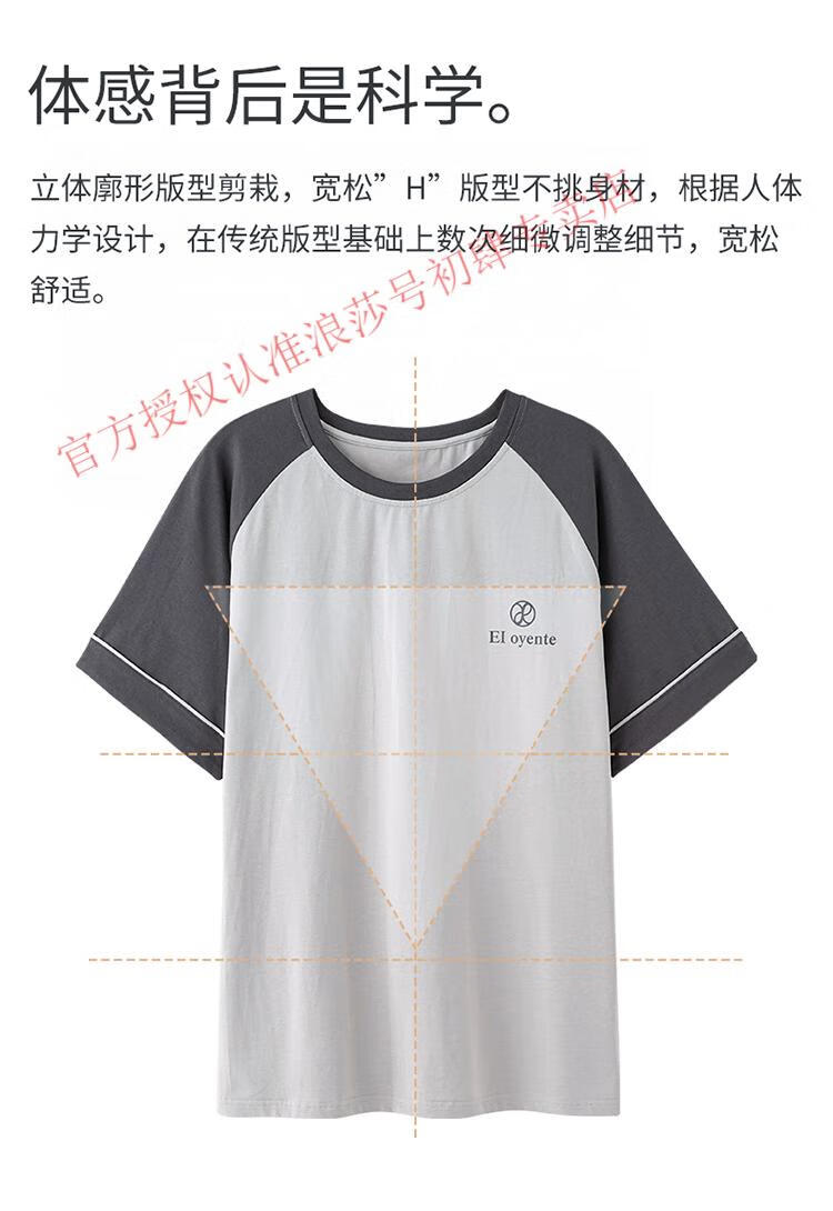 d4a2397d45ebc20d.jpg